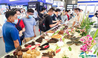 上海国际渔业展-上海渔博会2025最新参展商名录