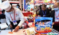 中国（青岛）国际水产养殖展览会2025展品范围有哪些？