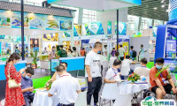 2025广州国际渔业展-广州渔博会门票怎么买