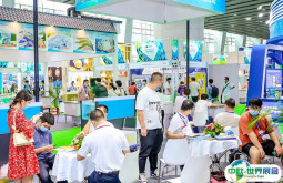 2025广州国际渔业展-广州渔博会门票怎么买