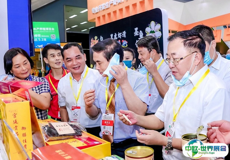 2025广州国际渔业展-广州渔博会展位图与展位预订