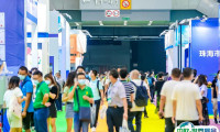 2025广州国际渔业展-广州渔博会观众登记及登记地址