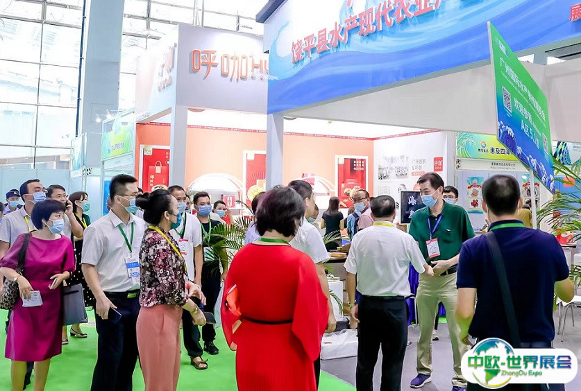 2025广州国际渔业展-广州渔博会展品范围