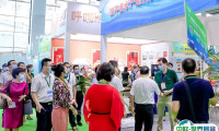 2025广州国际渔业展-广州渔博会展品范围