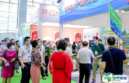 2025广州国际渔业展-广州渔博会展品范围