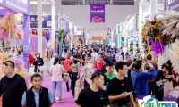 2025昆明国际花卉园艺展门票多少钱 购买方式