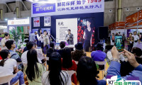 9月免费看花展，IFEX昆明国际花卉园艺展2024门票限时免费！看花 逛展 全拿捏~