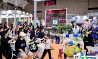 2025昆明国际花卉园艺展展位费与展位预订