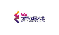 2024海宁世界花园大会参观攻略（时间+地点+门票预约+交通）