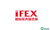 2024昆明国际花卉园艺展参观攻略（时间+地点+门票预约+交通）