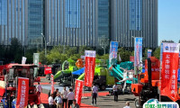 2025内蒙古农业机械展览会时间地点