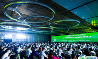 2025中国奶业大会-中国奶业展展位费与展位申请