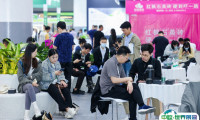 2025杭州国际园林景观产业展览会展商名单