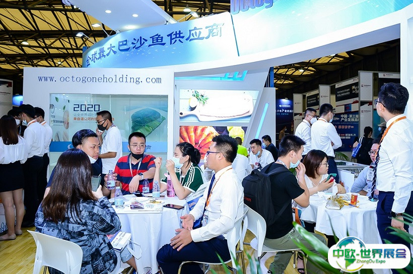 上海国际水产养殖展览会2025展商名录会刊