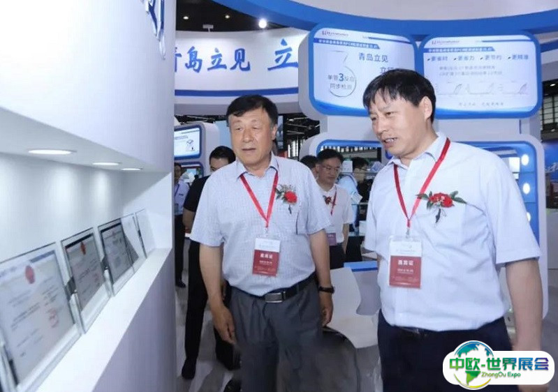 2025中国（南昌）兽药展览会展商名录会刊