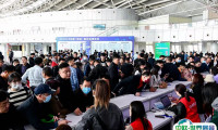 2025青岛奶业博览会参展攻略（时间地点，门票怎么预约?）