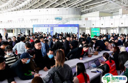 2025青岛奶业博览会参展攻略（时间地点，门票怎么预约?）