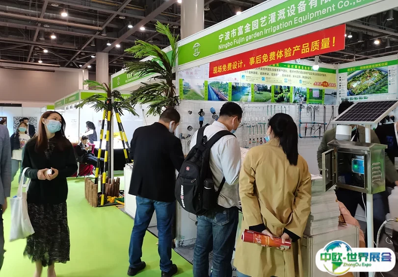 杭州国际园林景观产业展览会