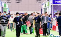 2025青岛奶业博览会时间表和地址