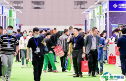 2025青岛奶业博览会时间表和地址