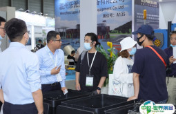 上海园林景观展2025展商名录