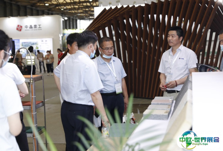 上海园林景观展2025展商名录会刊