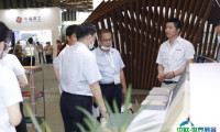 上海园林景观展2025展商名录会刊