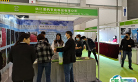 杭州国际园林景观产业展览会2025时间及地点