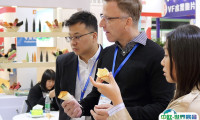 天津国际冰淇淋及冷冻食品产业展览会2025展位费与展位申请