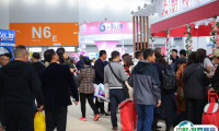 天津国际冰淇淋及冷冻食品产业展览会2024展品范围有哪些？