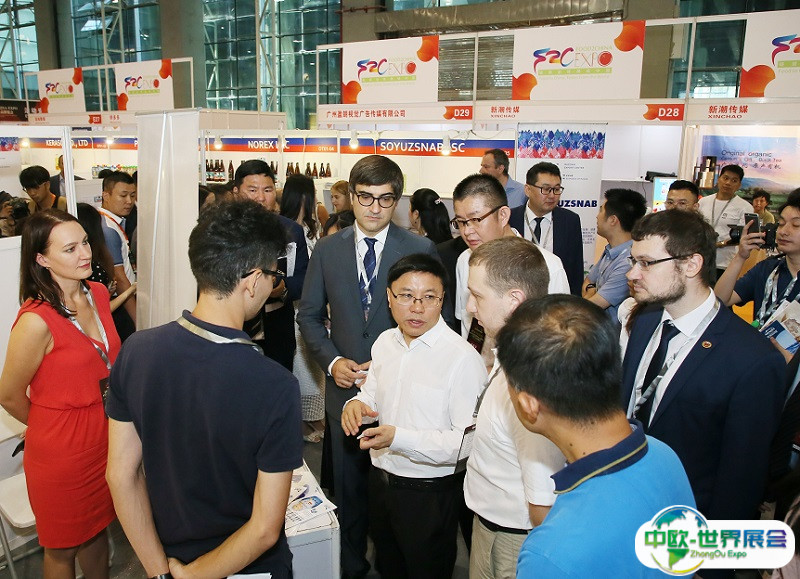 广州国际食品饮料展-中食展2025门票多少钱