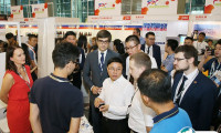 2025广州国际食品饮料展-中食展会刊展商名录