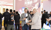天津国际冰淇淋及冷冻食品产业展览会2025时间和举办地点