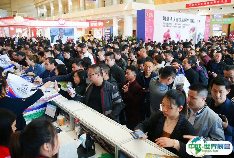 天津国际冰淇淋及冷冻食品产业展览会2024门票怎么买？如何预约？