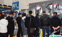 2025天津国际冰淇淋及冷冻食品产业展览会电子会刊