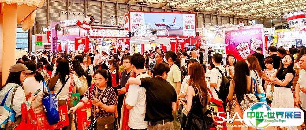 200多客户、5亿成交！打破“高投入低回报”困局，SIAL 西雅展助力品牌实现精准对接、高效成交