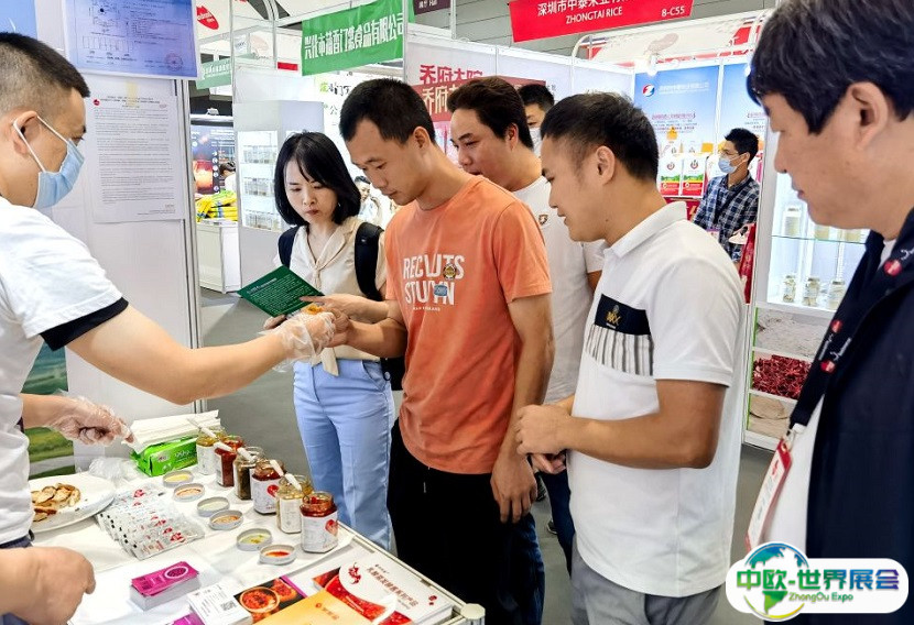世界食品（深圳）博览会2025最新参展商名录
