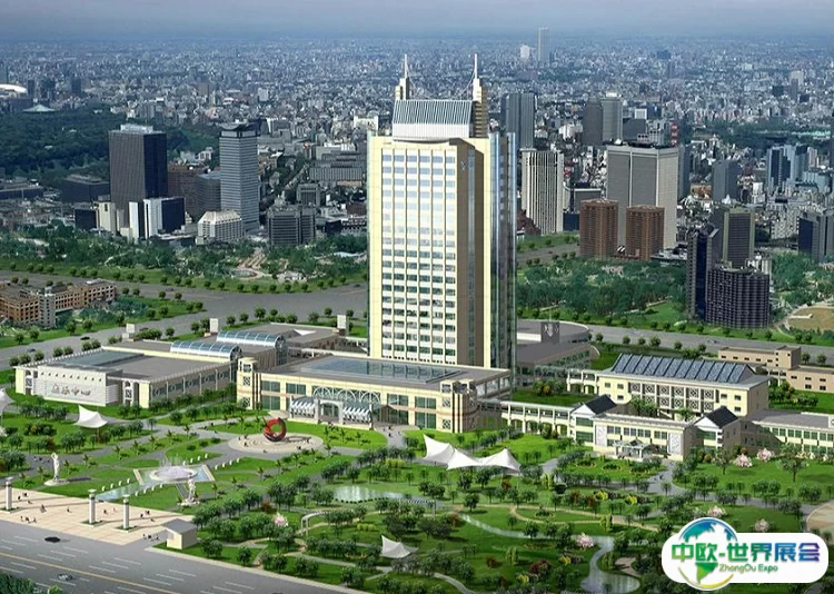 漯河国际会展中心