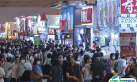 2025香港美食、食品展览会展商名录
