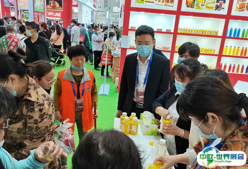 中国（漯河）食品博览会2024展商名录会刊