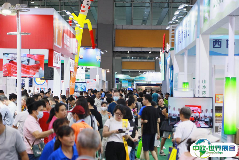 广州亚食展暨火锅产业展览会2025展位图与展位预订