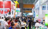 广州亚食展暨火锅产业展览会2025展位图与展位预订
