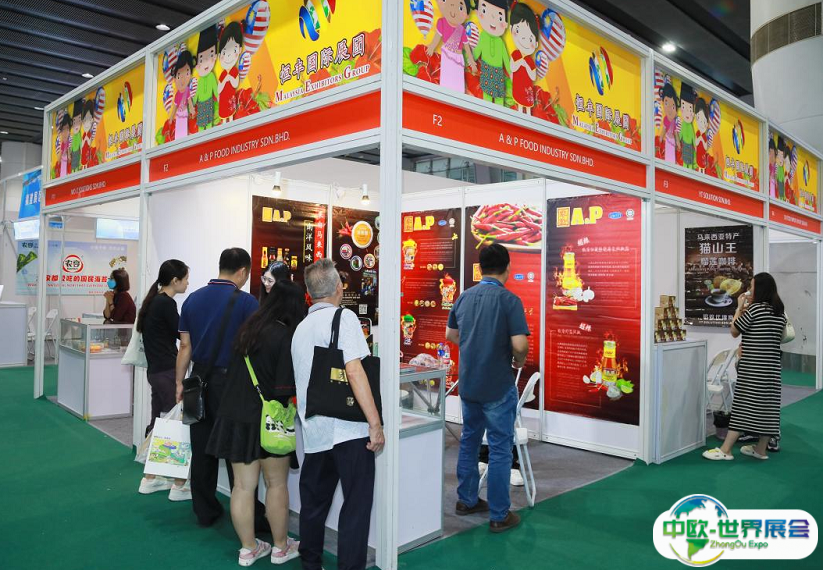 2025广州亚食展暨火锅产业展览会展商名单