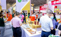 2024上海国际零售生鲜食材展览会门票哪里买 购票入口