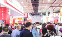 2025北京火锅展-北京火锅食材用品展时间表与地点