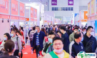 2025上海冰淇淋冷食展-上海中冰展展品范围
