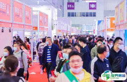 2025上海冰淇淋冷食展-上海中冰展展品范围