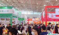 南京食品展2025展商名单
