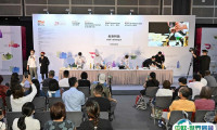 2025香港美食、食品展览会门票多少钱