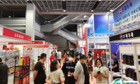 南京国际糖酒食品交易会-亚洲名酒展-南京糖酒会2025门票多少钱 购买方式